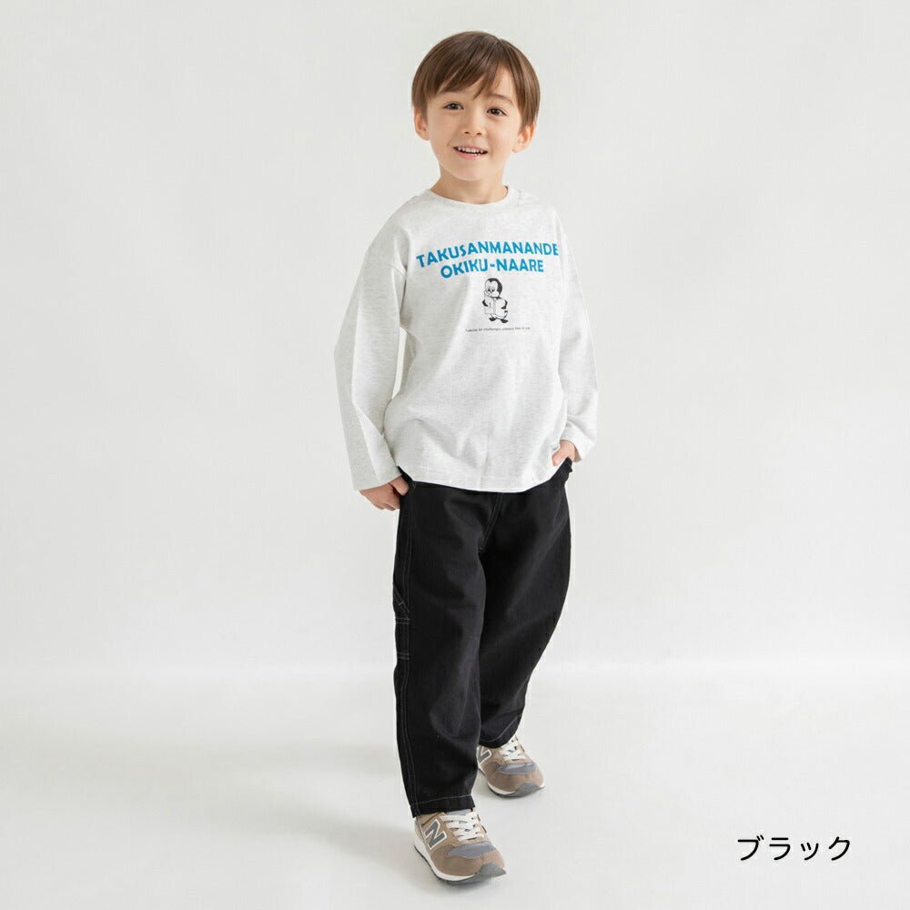 日本童裝 Branshes 工裝長褲 80-150cm 男童款 春季 PANTS