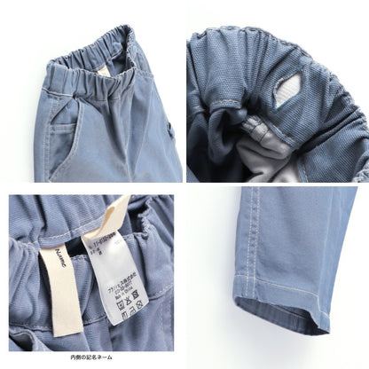 日本童裝 Branshes 工裝長褲 80-150cm 男童款 春季 PANTS