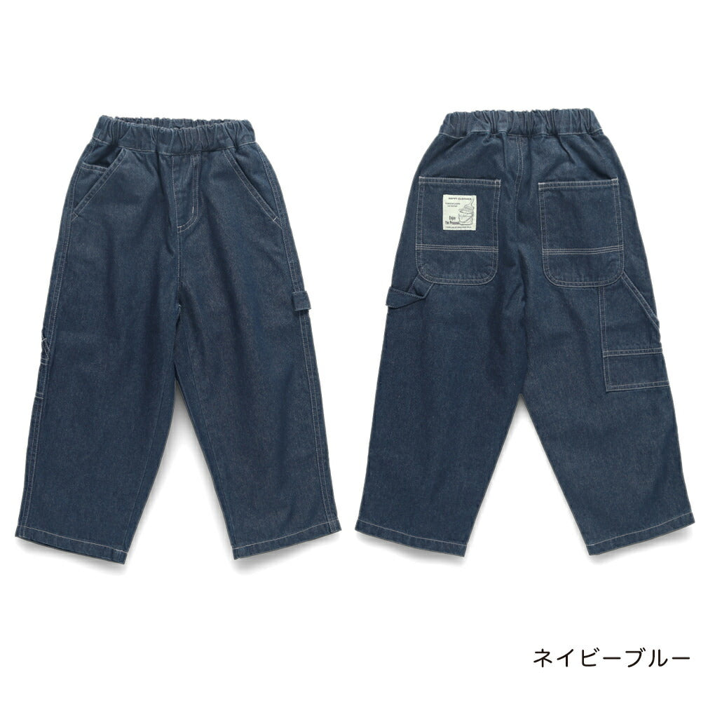 日本童裝 Branshes 工裝長褲 80-150cm 男童款 春季 PANTS