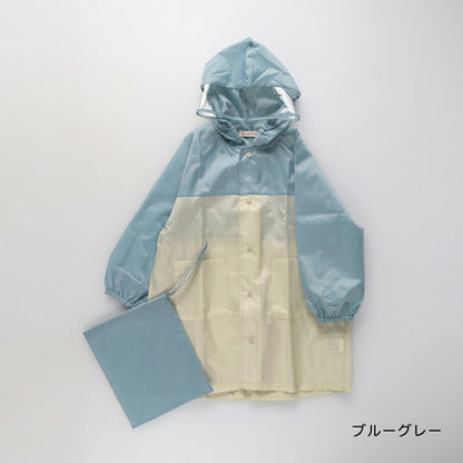 日本童裝 Branshes 拼色雨衣 可收納書包 90-150cm 下雨天系列