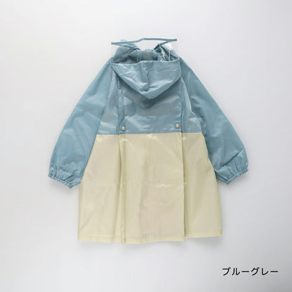 日本童裝 Branshes 拼色雨衣 可收納書包 90-150cm 下雨天系列