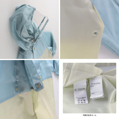 日本童裝 Branshes 拼色雨衣 可收納書包 90-150cm 下雨天系列