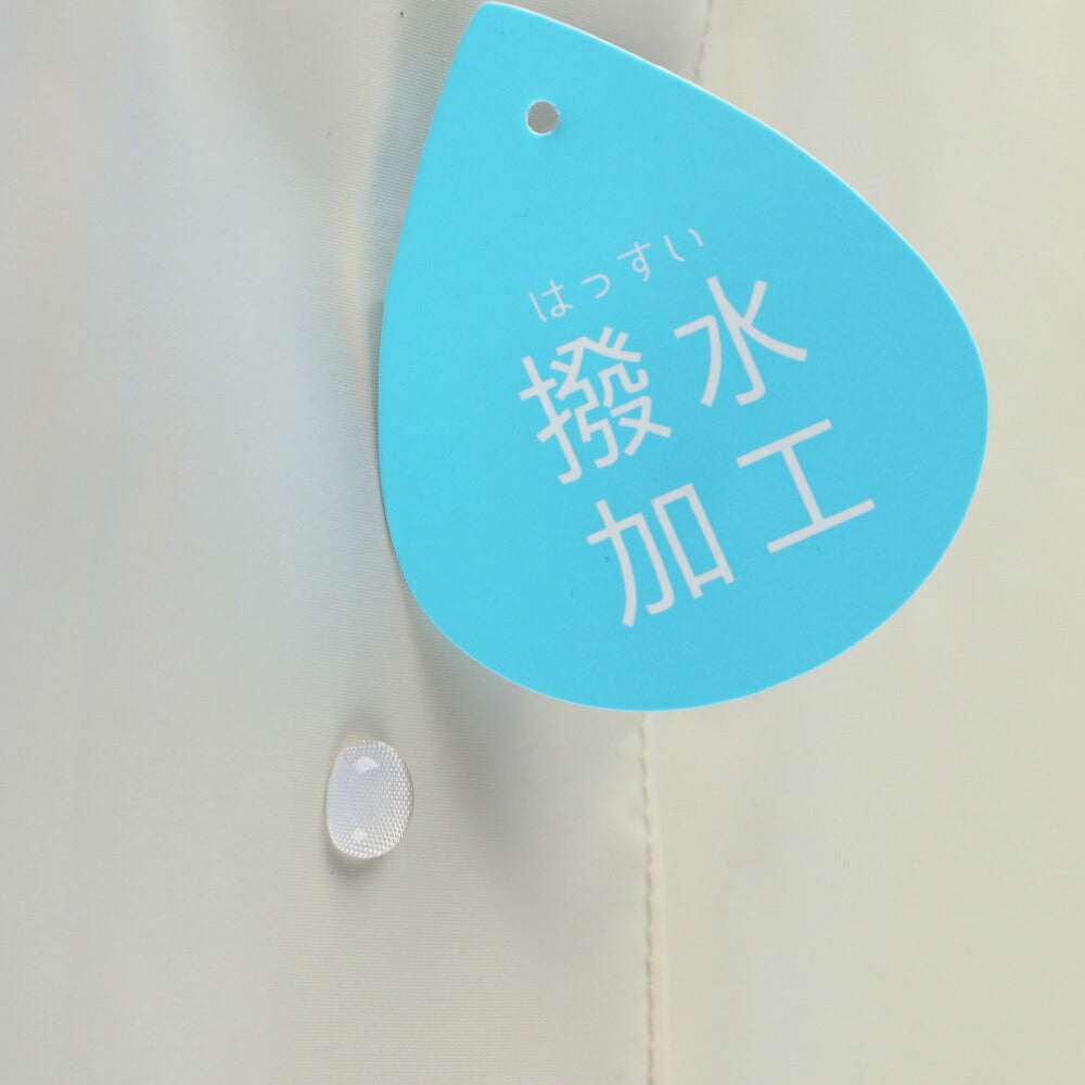 日本童裝 Branshes 拼色雨衣 可收納書包 90-150cm 下雨天系列