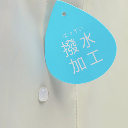 日本童裝 Branshes 拼色雨衣 可收納書包 90-150cm 下雨天系列