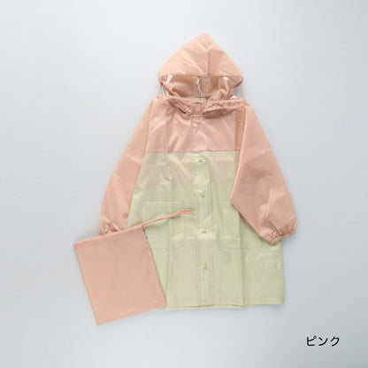 日本童裝 Branshes 拼色雨衣 可收納書包 90-150cm 下雨天系列