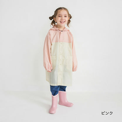 日本童裝 Branshes 拼色雨衣 可收納書包 90-150cm 下雨天系列
