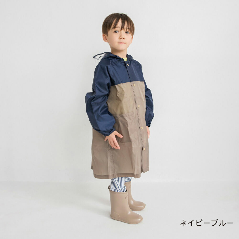 日本童裝 Branshes 拼色雨衣 可收納書包 90-150cm 下雨天系列