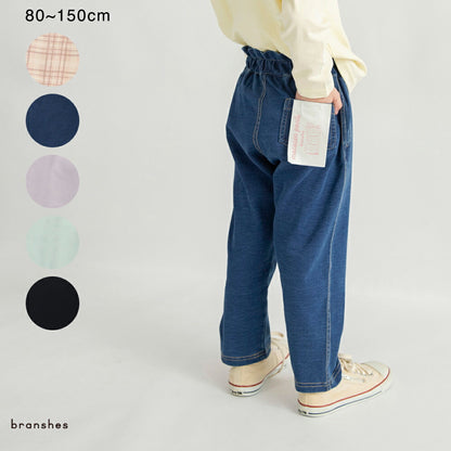 日本童裝 Branshes 馬卡龍長褲 80-150cm 女童款 春季 PANTS