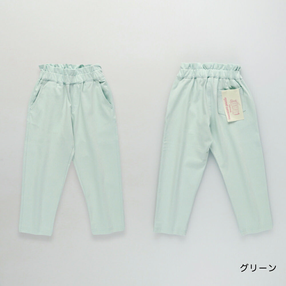 日本童裝 Branshes 馬卡龍長褲 80-150cm 女童款 春季 PANTS