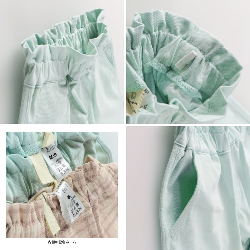 日本童裝 Branshes 馬卡龍長褲 80-150cm 女童款 春季 PANTS