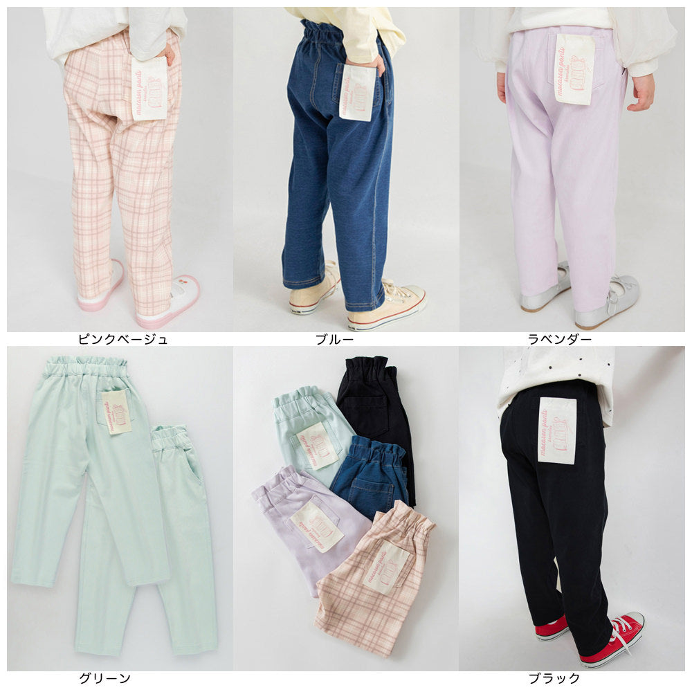 日本童裝 Branshes 馬卡龍長褲 80-150cm 女童款 春季 PANTS
