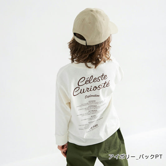 日本童裝 Branshes 印花長袖上衣 100-160cm 男童款/女童款 春季 TOPS