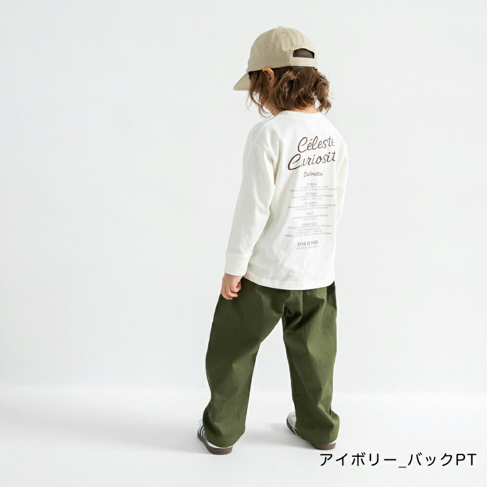 日本童裝 Branshes 印花長袖上衣 100-160cm 男童款/女童款 春季 TOPS