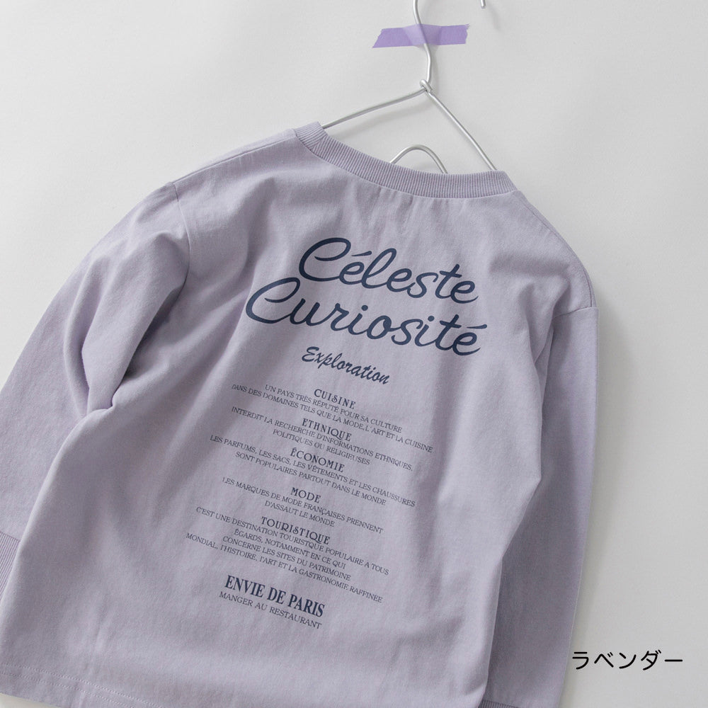 日本童裝 Branshes 印花長袖上衣 100-160cm 男童款/女童款 春季 TOPS