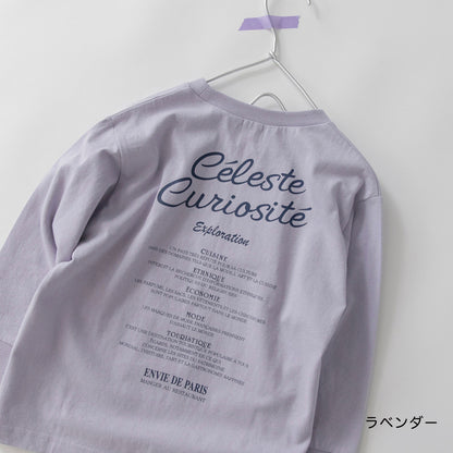 日本童裝 Branshes 印花長袖上衣 100-160cm 男童款/女童款 春季 TOPS