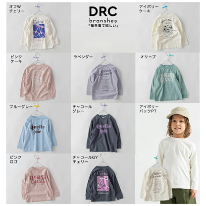 日本童裝 Branshes 印花長袖上衣 100-160cm 男童款/女童款 春季 TOPS