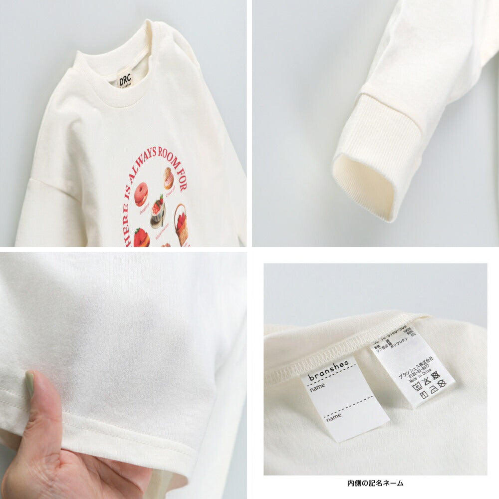 日本童裝 Branshes 印花長袖上衣 100-160cm 男童款/女童款 春季 TOPS