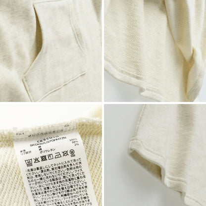 日本童裝 Branshes x Champion 衛衣連身裙 110-160cm 女童款 春季 DRESSES