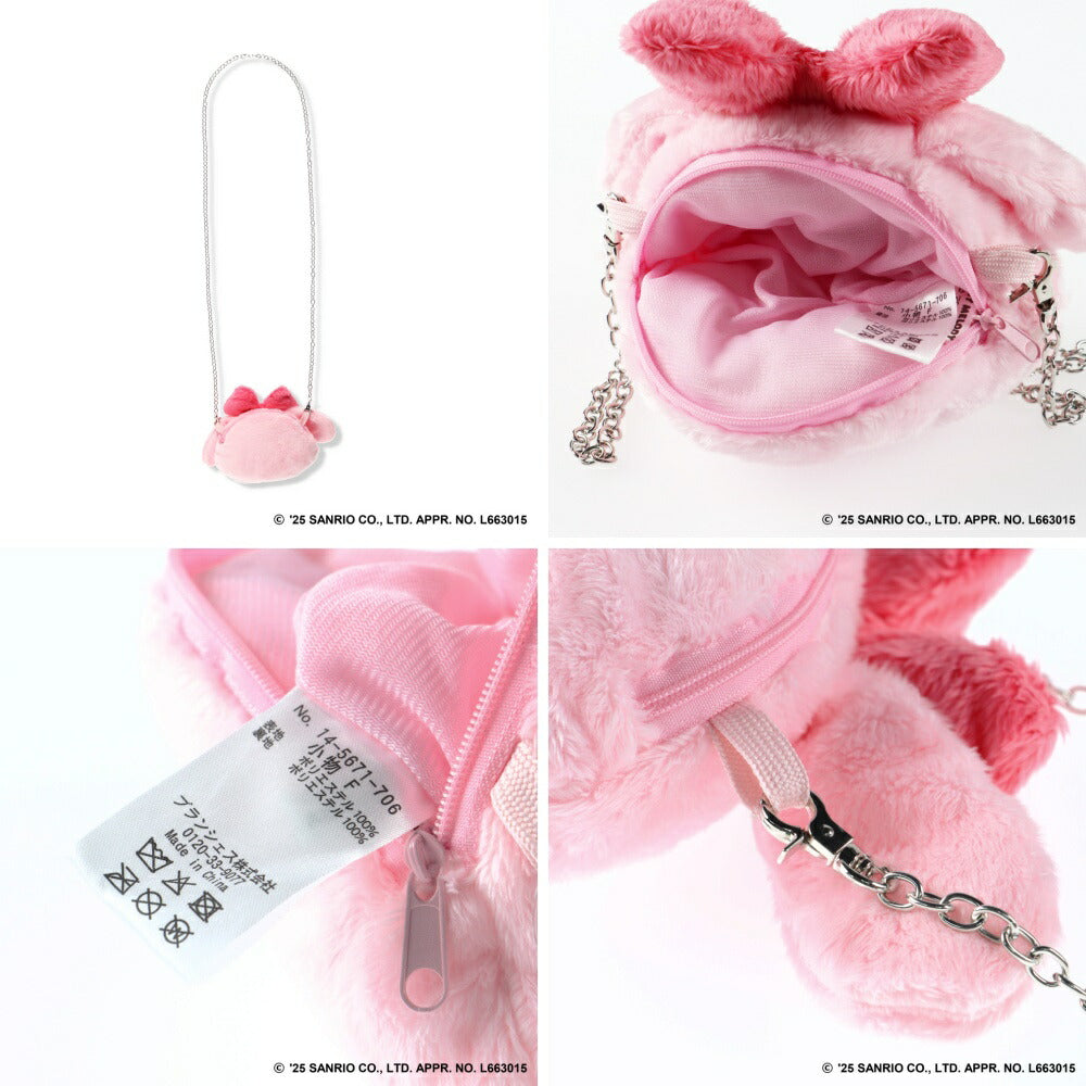 日本直送 Branshes x Sanrio 斜孭袋 包系列 其他品牌