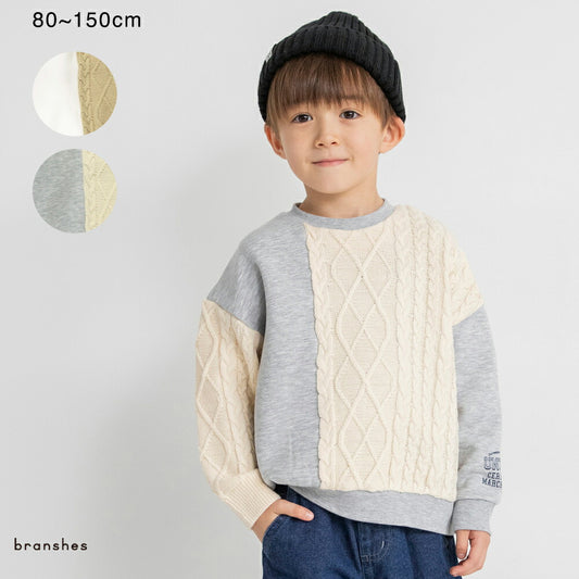日本童裝 Branshes 抓毛針織拼衛衣 80-150cm 男童款 春季 TOPS