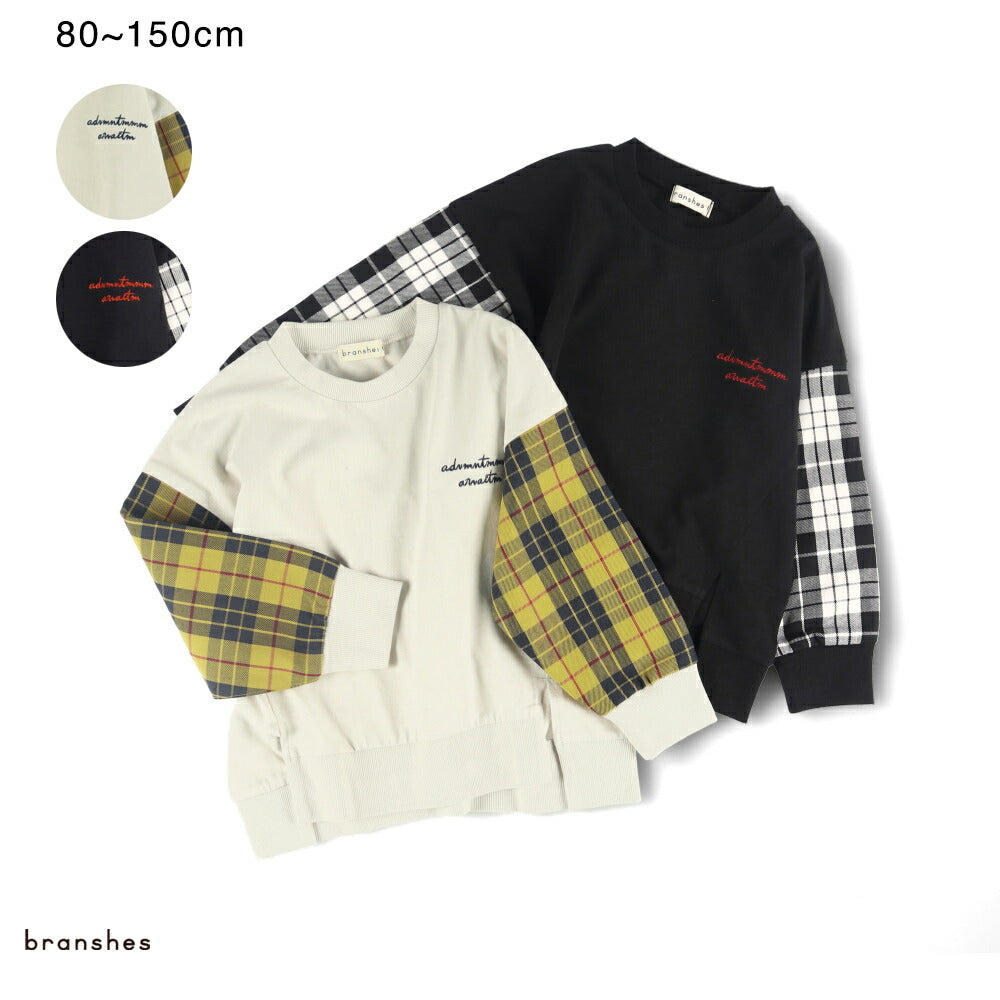 日本童裝 Branshes 拼接手袖衛衣 80-150cm 男童款 春季 TOPS