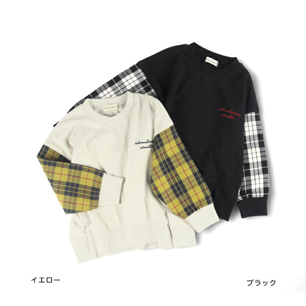 日本童裝 Branshes 拼接手袖衛衣 80-150cm 男童款 春季 TOPS