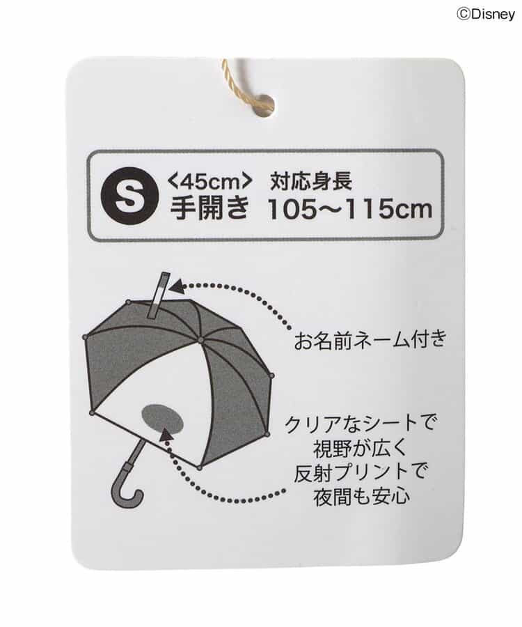 BREEZE sandals (14-19cm) shipped directly from Japan. Also available: other brands and summer swimwear specials. 