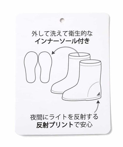 日本直送 p.premier 水鞋 14-20cm 鞋系列 其他品牌 下雨天系列