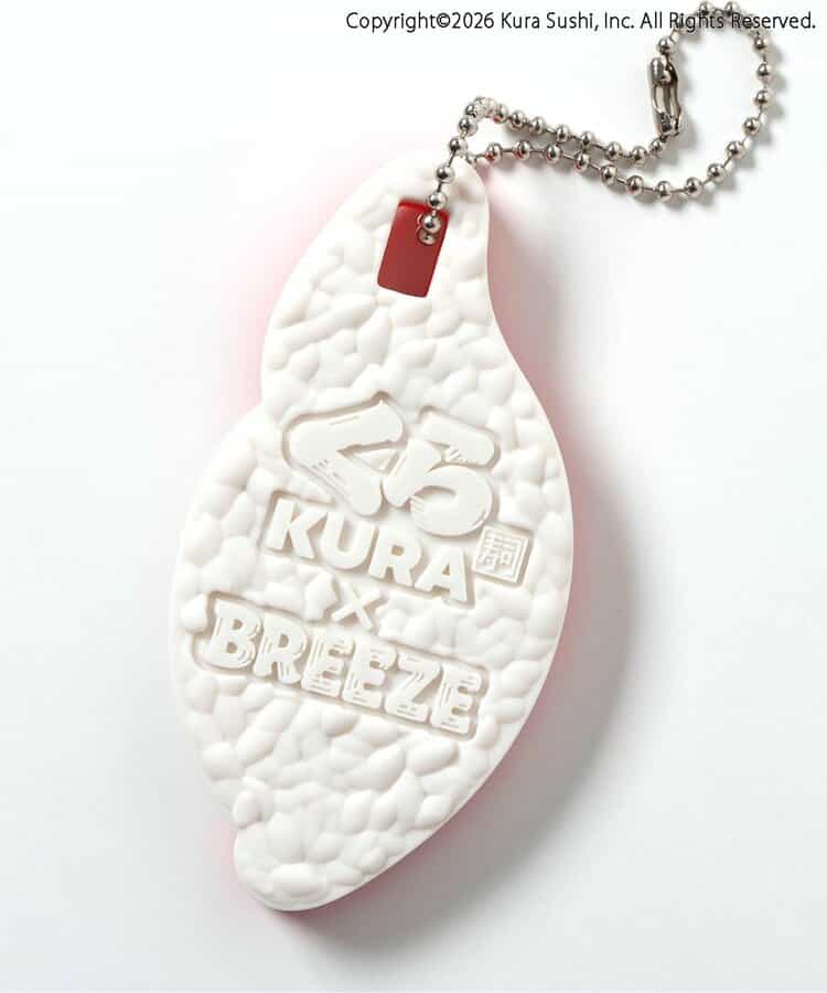 日本直送 BREEZE x くら壽司 三文魚壽司鎖匙扣連杯墊  日常用品