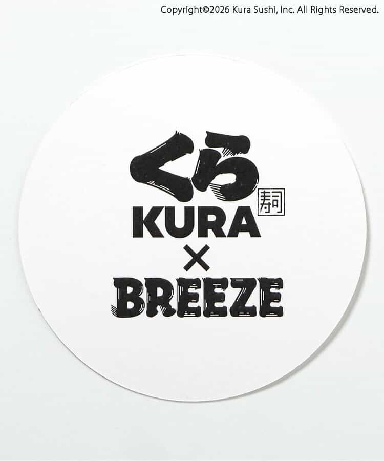 日本直送 BREEZE x くら壽司 三文魚壽司鎖匙扣連杯墊  日常用品