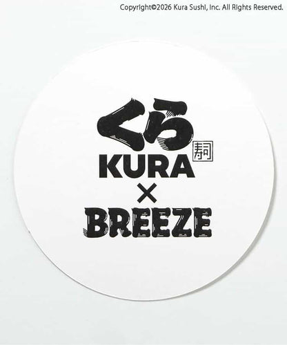 日本直送 BREEZE x くら壽司 三文魚壽司鎖匙扣連杯墊  日常用品