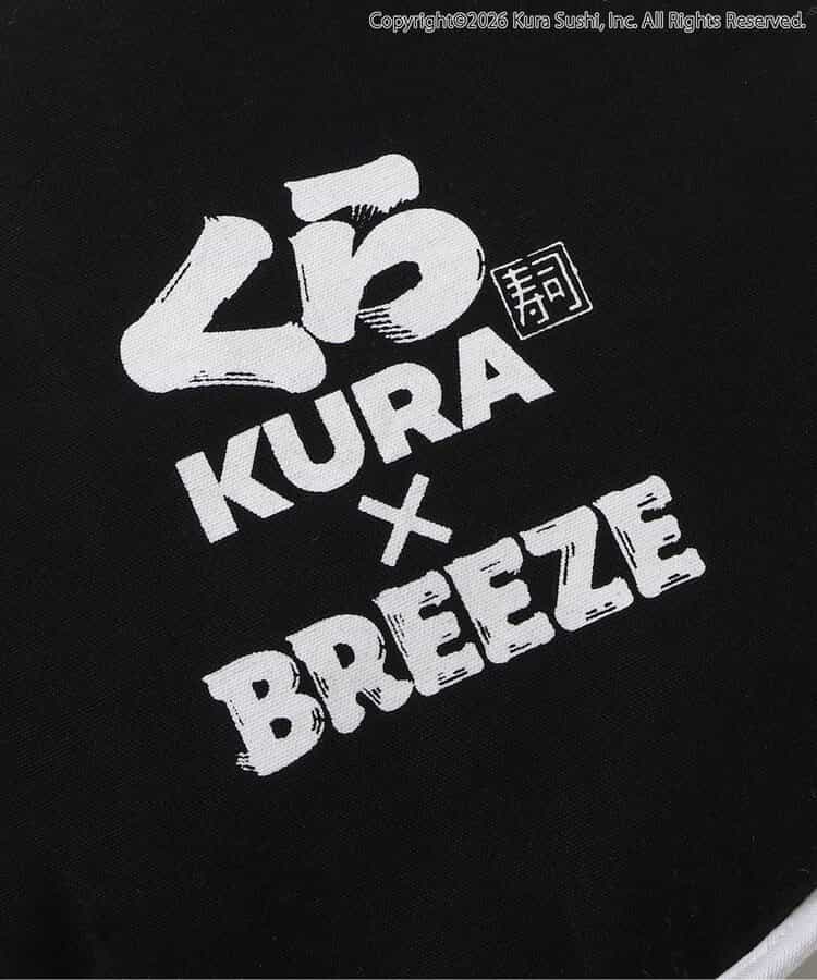 日本直送 BREEZE x くら壽司 咕𠱸  日常用品