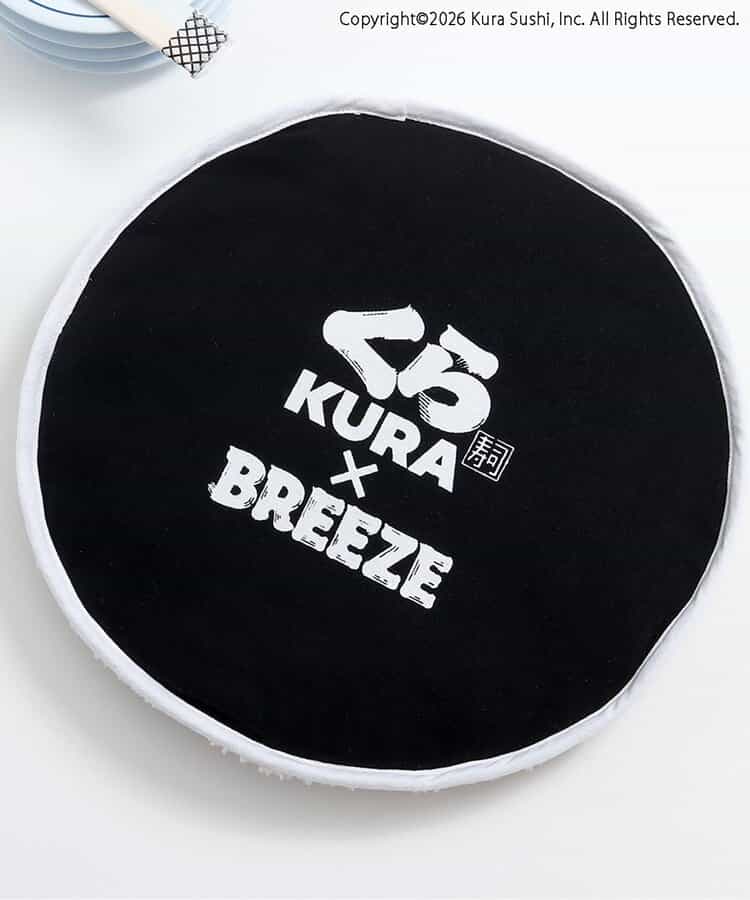 日本直送 BREEZE x くら壽司 咕𠱸  日常用品