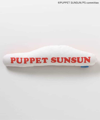 日本直送 BREEZE x PUPPET SUNSUN 麵包咕𠱸 日常用品