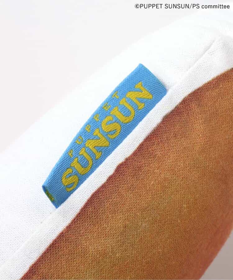 日本直送 BREEZE x PUPPET SUNSUN 麵包咕𠱸 日常用品