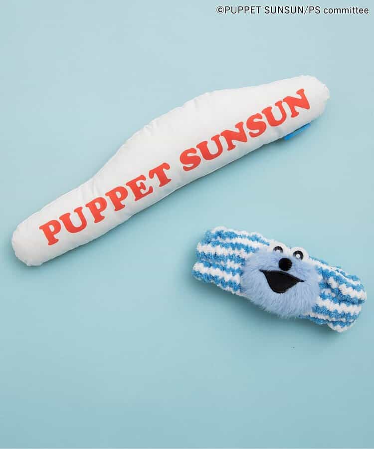 日本直送 BREEZE x PUPPET SUNSUN 麵包咕𠱸 日常用品