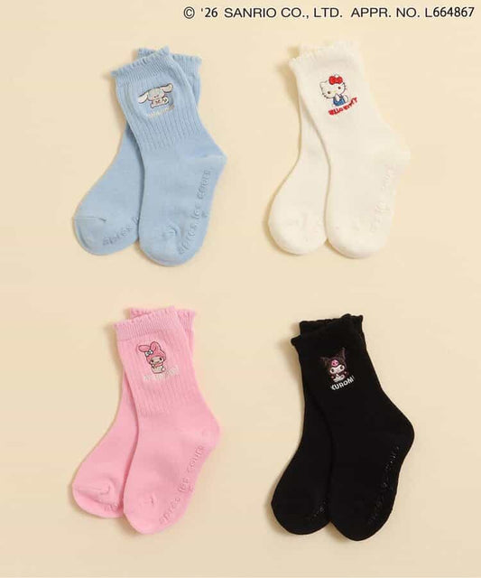 Apres les cours sandals (14-19cm) shipped directly from Japan. Also available: other brands and summer swimwear collection. 