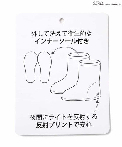 BREEZE sandals (14-19cm) shipped directly from Japan. Also available: other brands and summer swimwear specials. 