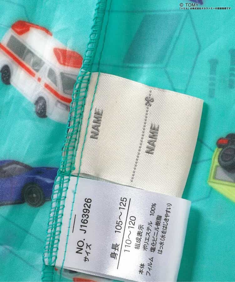 日本直送 BREEZE x TOMICA 雨衣 90-130cm 其他品牌 下雨天系列