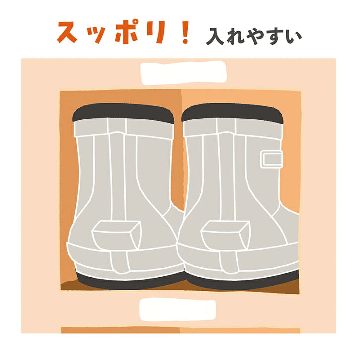 Moonstar x Sanrio antibacterial, odor-resistant, and wear-resistant soles for healthy-looking children's shoes (14-19cm) - direct from Japan. Girls' shoe collection.