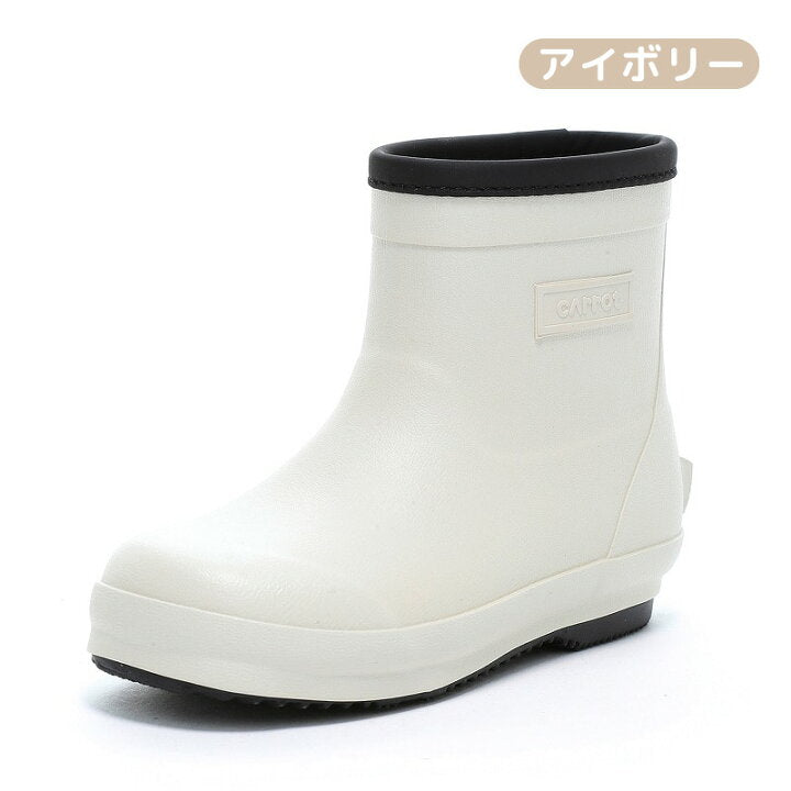 Moonstar x Sanrio antibacterial, odor-resistant, and wear-resistant soles for healthy-looking children's shoes (14-19cm) - direct from Japan. Girls' shoe collection.