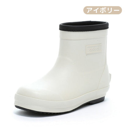 Moonstar x Sanrio antibacterial, odor-resistant, and wear-resistant soles for healthy-looking children's shoes (14-19cm) - direct from Japan. Girls' shoe collection.