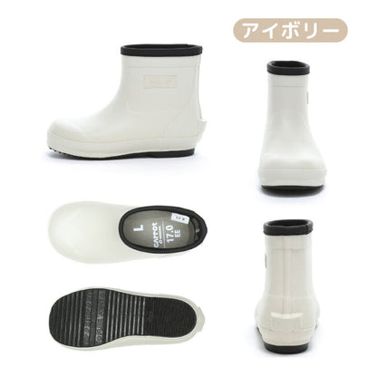 Moonstar x Sanrio antibacterial, odor-resistant, and wear-resistant soles for healthy-looking children's shoes (14-19cm) - direct from Japan. Girls' shoe collection.