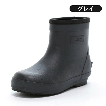 Moonstar x Sanrio antibacterial, odor-resistant, and wear-resistant soles for healthy-looking children's shoes (14-19cm) - direct from Japan. Girls' shoe collection.