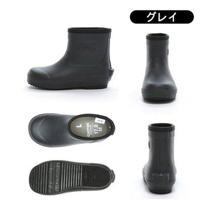 Moonstar x Sanrio antibacterial, odor-resistant, and wear-resistant soles for healthy-looking children's shoes (14-19cm) - direct from Japan. Girls' shoe collection.