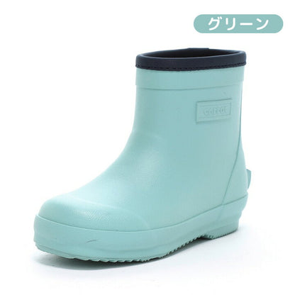 Moonstar x Sanrio antibacterial, odor-resistant, and wear-resistant soles for healthy-looking children's shoes (14-19cm) - direct from Japan. Girls' shoe collection.