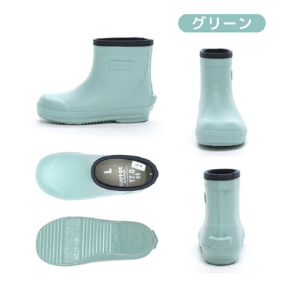 Moonstar x Sanrio antibacterial, odor-resistant, and wear-resistant soles for healthy-looking children's shoes (14-19cm) - direct from Japan. Girls' shoe collection.