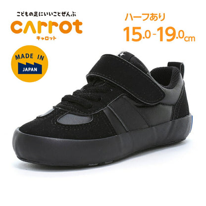 Moonstar x Sanrio antibacterial, odor-resistant, and wear-resistant soles for healthy-looking children's shoes (14-19cm) - direct from Japan. Girls' shoe collection.