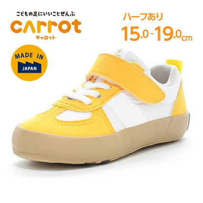 Moonstar x Sanrio antibacterial, odor-resistant, and wear-resistant soles for healthy-looking children's shoes (14-19cm) - direct from Japan. Girls' shoe collection.