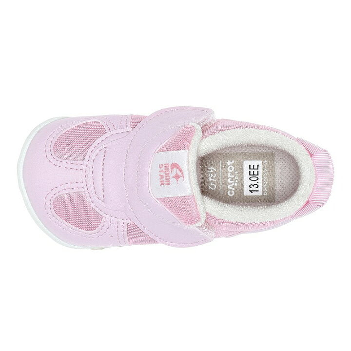 Moonstar x Sanrio antibacterial, odor-resistant, and wear-resistant soles for healthy-looking children's shoes (14-19cm) - direct from Japan. Girls' shoe collection.